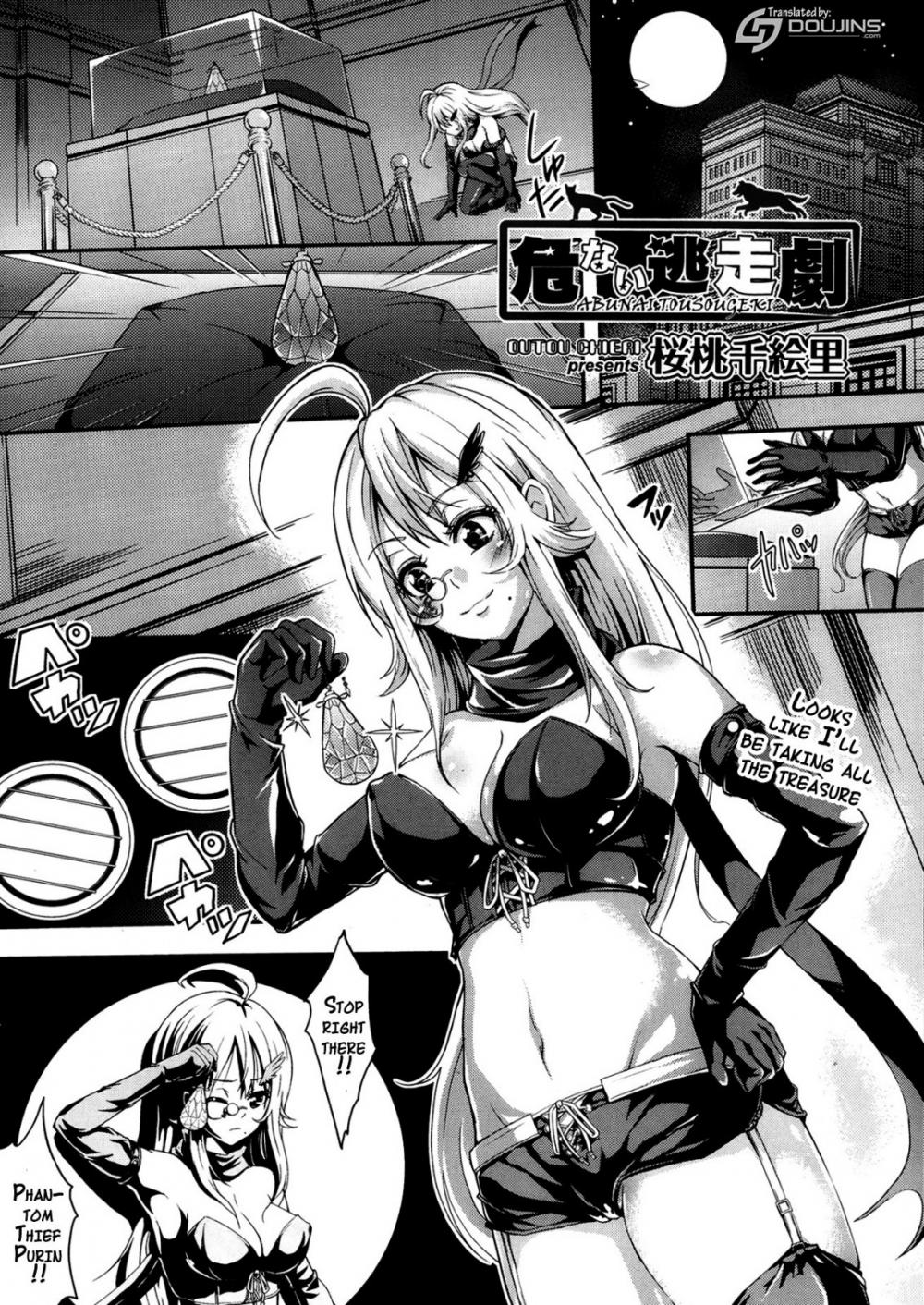 Hentai Manga Comic-Dangerous escape drama-Read-1